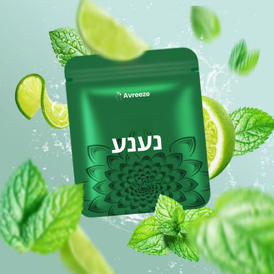 חבילת היכרות - Avreeze™