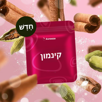 קינמון